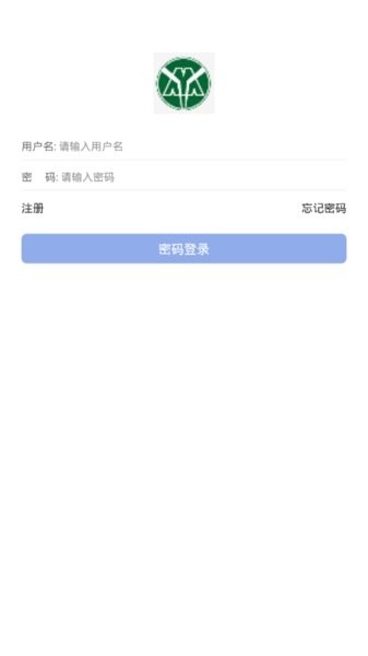 阳煤集团app下载