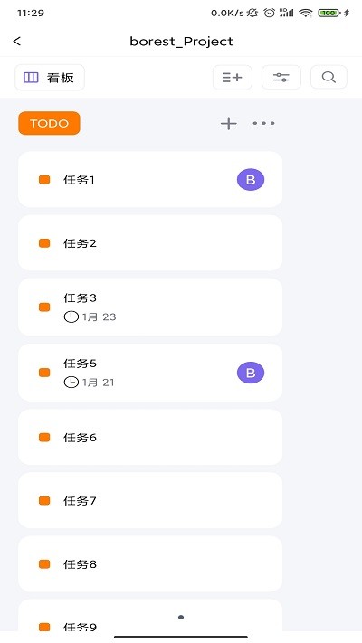 协码啦客户端下载