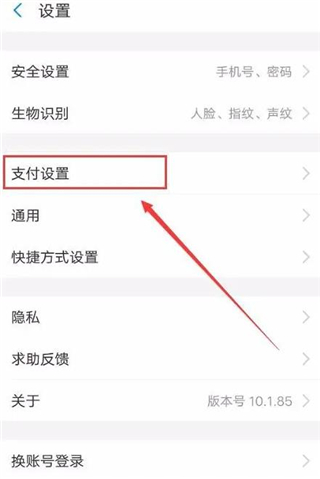 uc网盘app下载