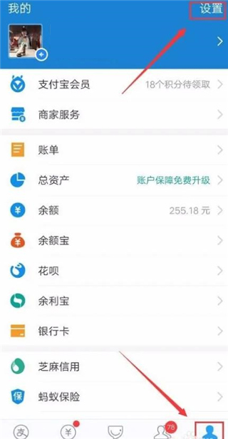 uc网盘app下载