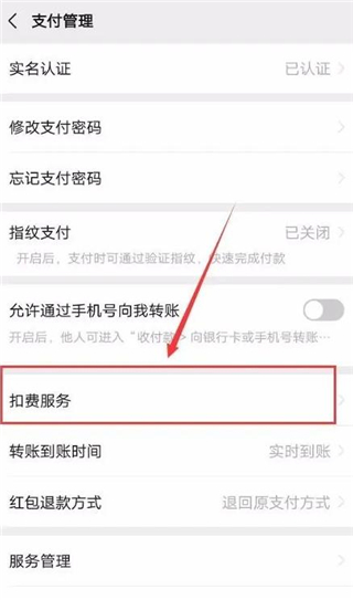 uc网盘app下载