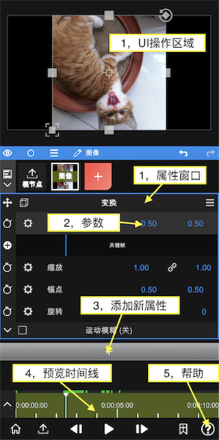 nodevideo安卓下载