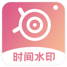 维美时间相机proapp