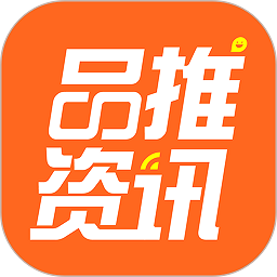 品推资讯app