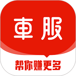 钱师傅车服app