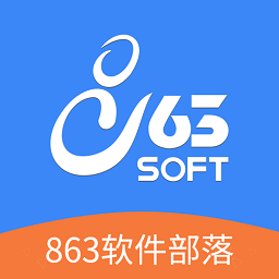 863软件部落app