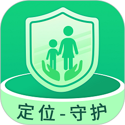 守护亲友app