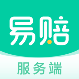 易赔服务端app