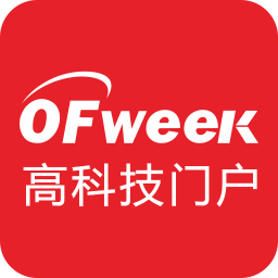 ofweek维科网app