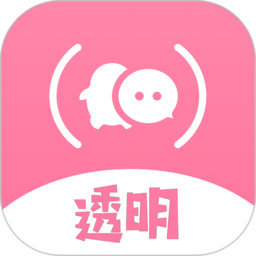 全局透明壁纸秀app