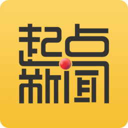 起点新闻app