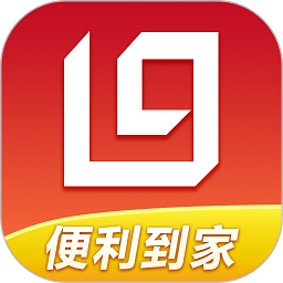 利群网商app手机版