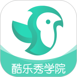 酷乐秀学院app