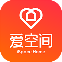 爱空间装修APP