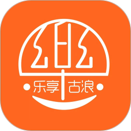 乐享古浪app