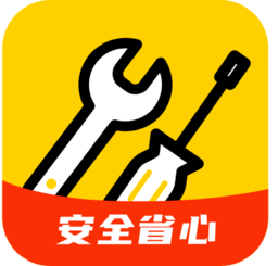 维修宝app