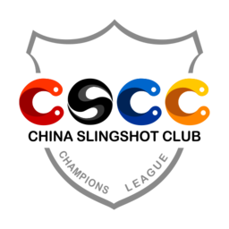 cscc弹弓联盟