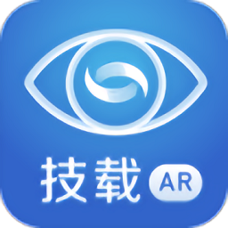 技载ar app