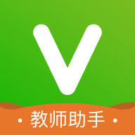 维词教师助手app高中版