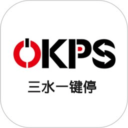 三水一键停app