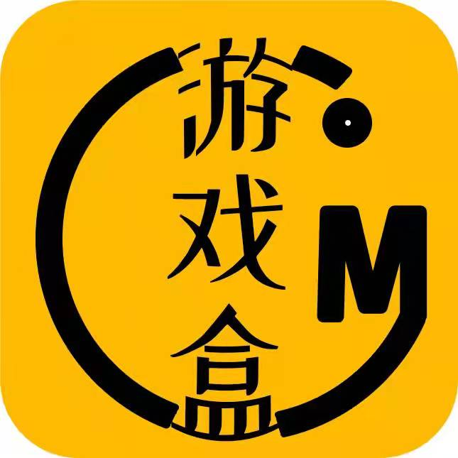 八方gm游戏盒子