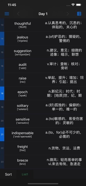 List背单词app 1