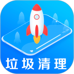 手机降温app