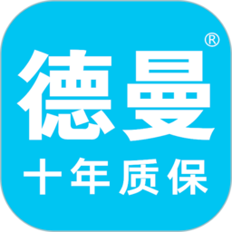 德曼app