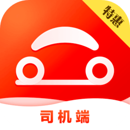 首约特惠司机端app