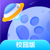 探月校园版编程app