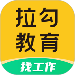 神图智安app