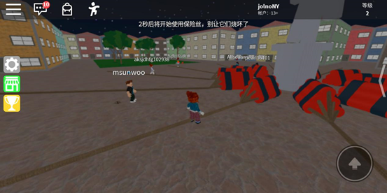 roblox中文版下载2022最新版