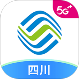 中国移动四川掌厅app