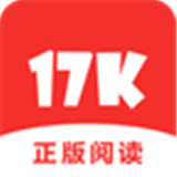 17k小说网