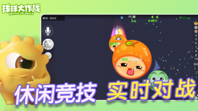 滨哥防封框架apk