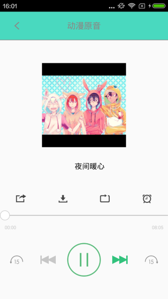 汗汗漫画韩漫