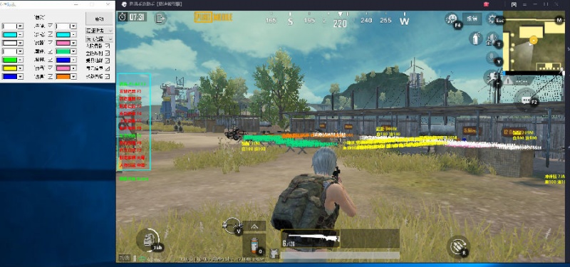 pubg国际服辅助器