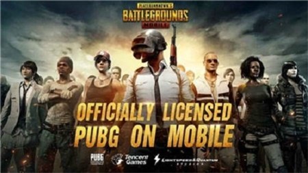 pubg地铁逃生辅助神器免费版