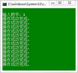 逍遥模拟器使用教程2