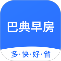 巴典早房app