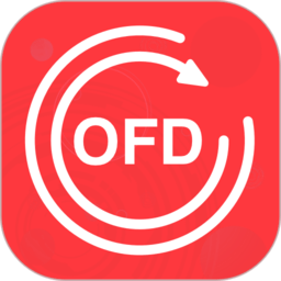 ofd转换助手app