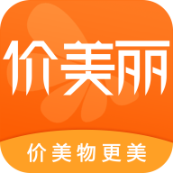 价美丽app