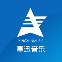 星讯音乐最新版