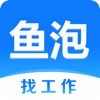 鱼泡网APP