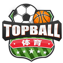 topball体育官方版