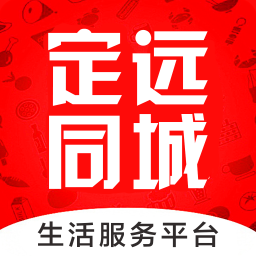 定远同城app