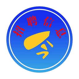 今招聘信息app