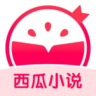 西瓜小说听书app