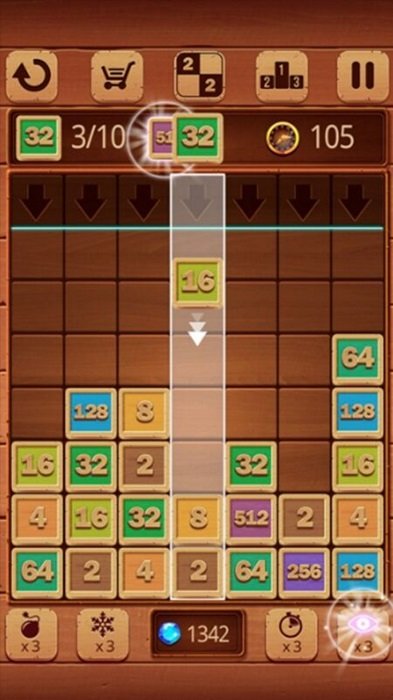 2048俄罗斯方块版下载