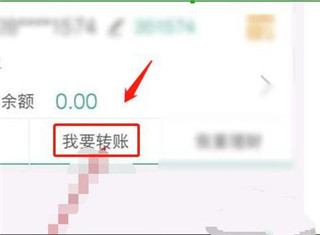 农业银行app官方下载